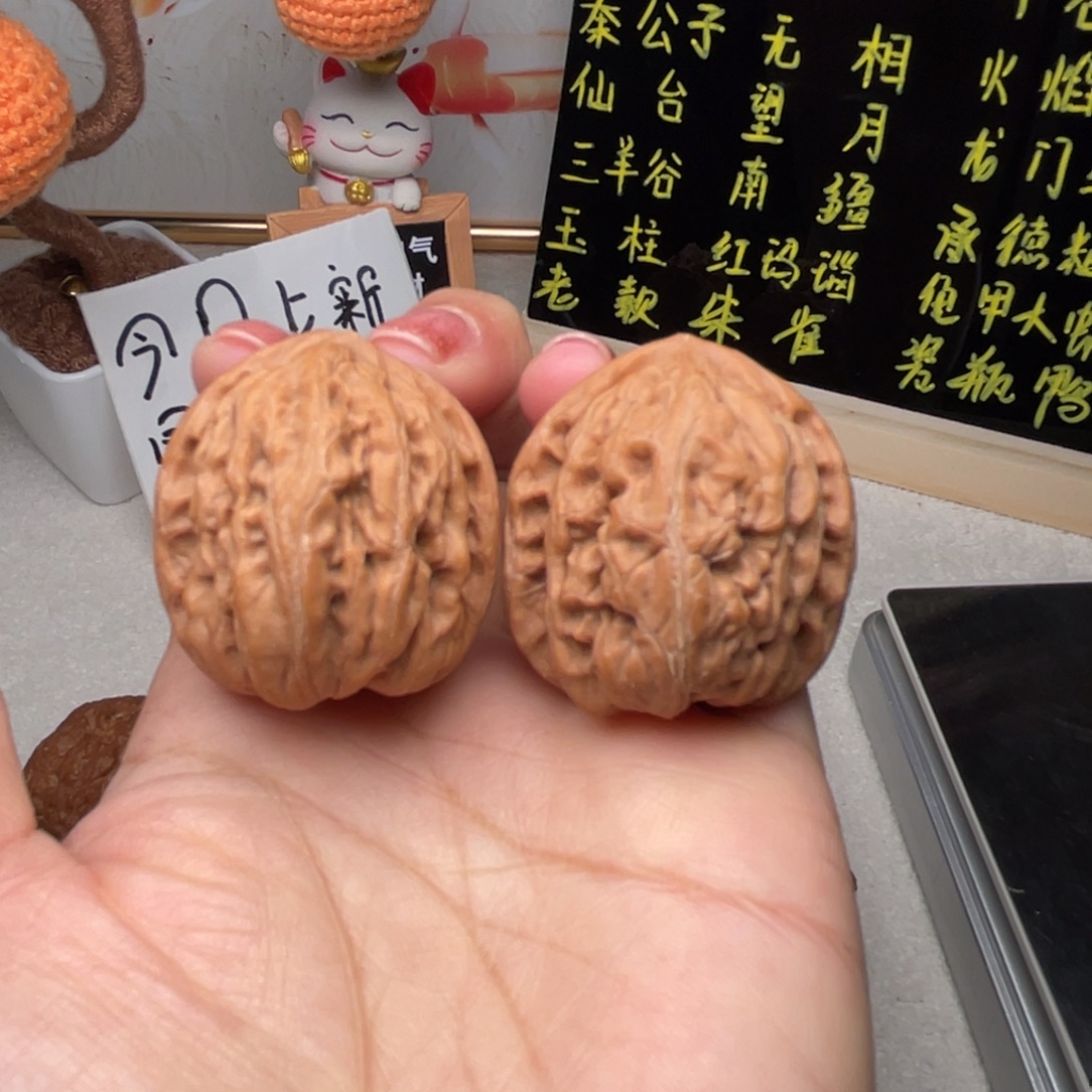 文玩核桃手串九龙