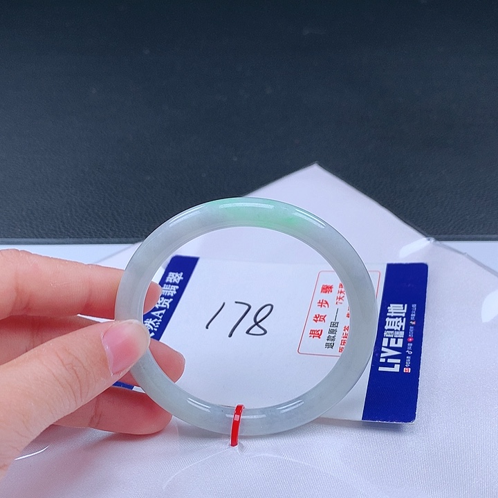 翡翠手镯未镶嵌手镯100503