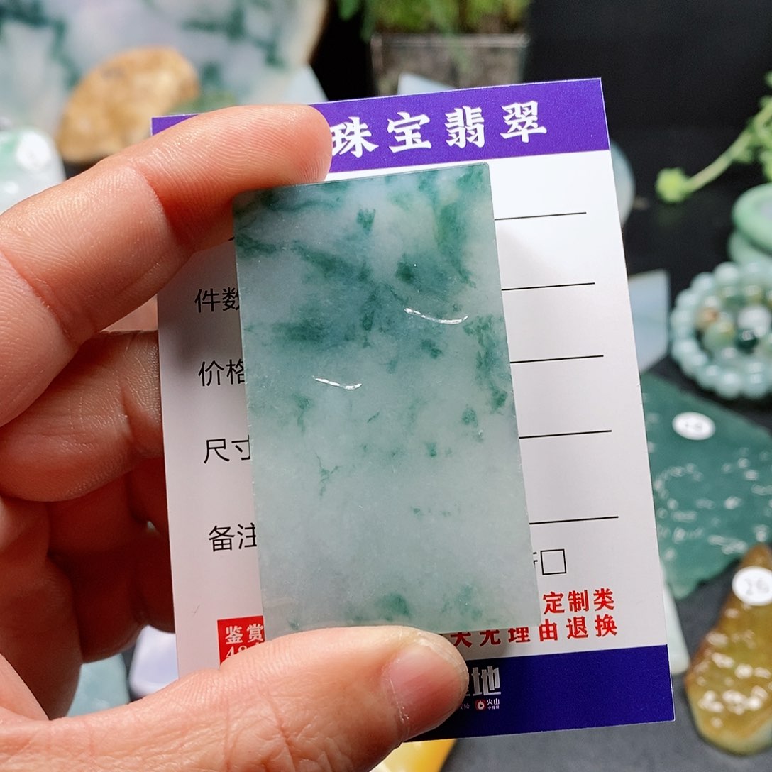 翡翠颈饰未镶嵌乐凡珠宝翡翠挂件