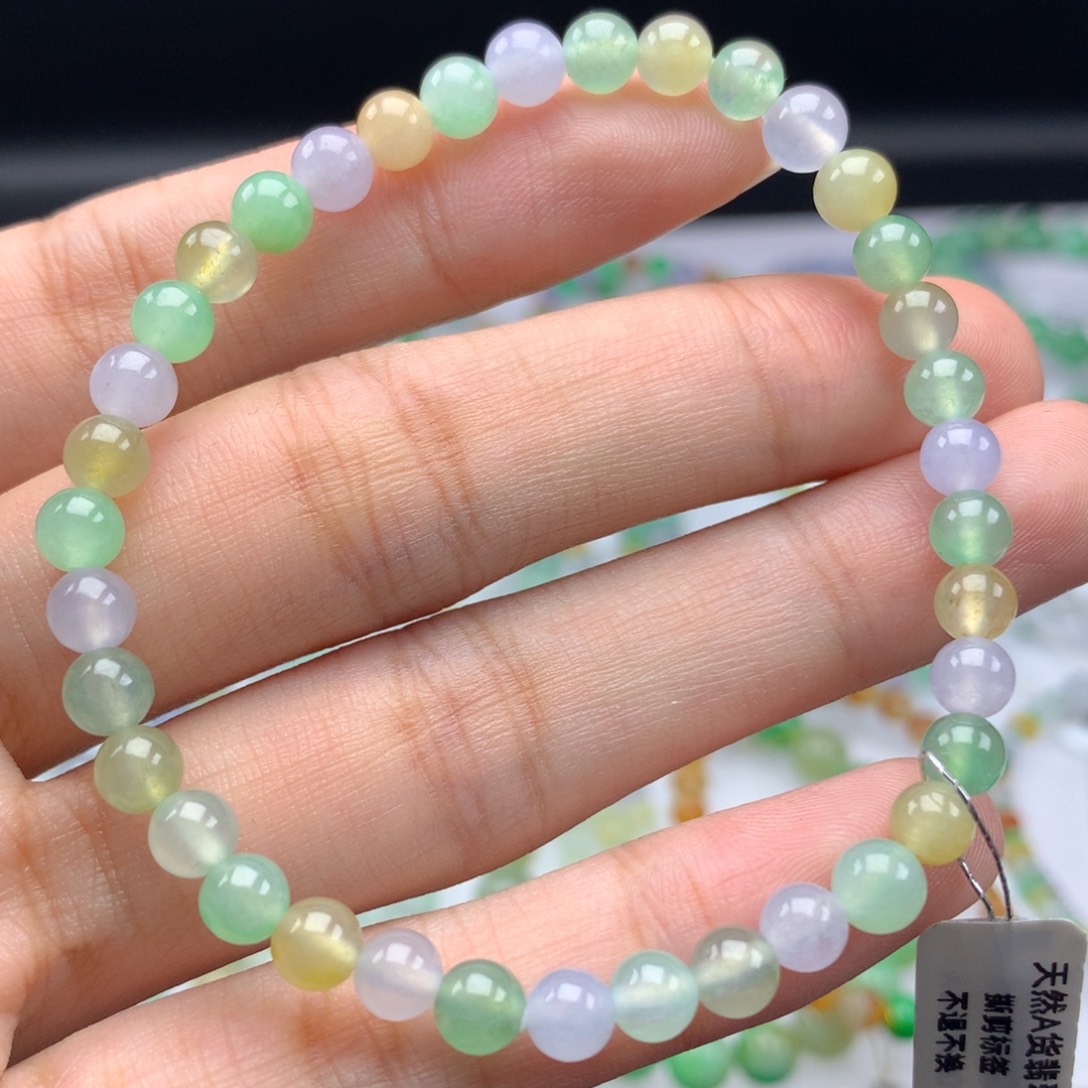 翡翠手链未镶嵌卡