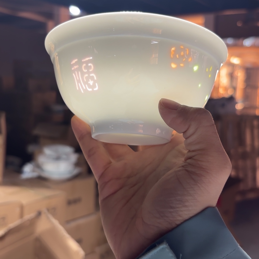 玉瓷景德镇陶瓷两只微瑕