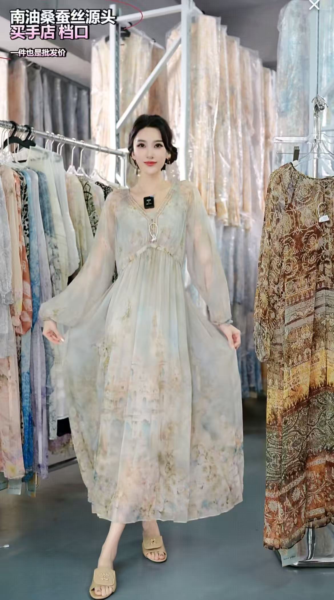 【26-柔雾岛屿】重磅100桑蚕丝连衣裙8E-125-22