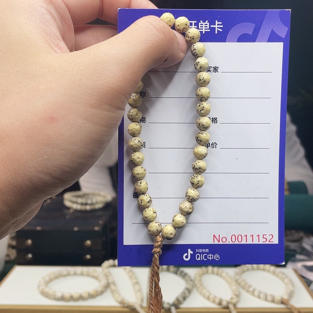 吊坠星月菩提星月菩提