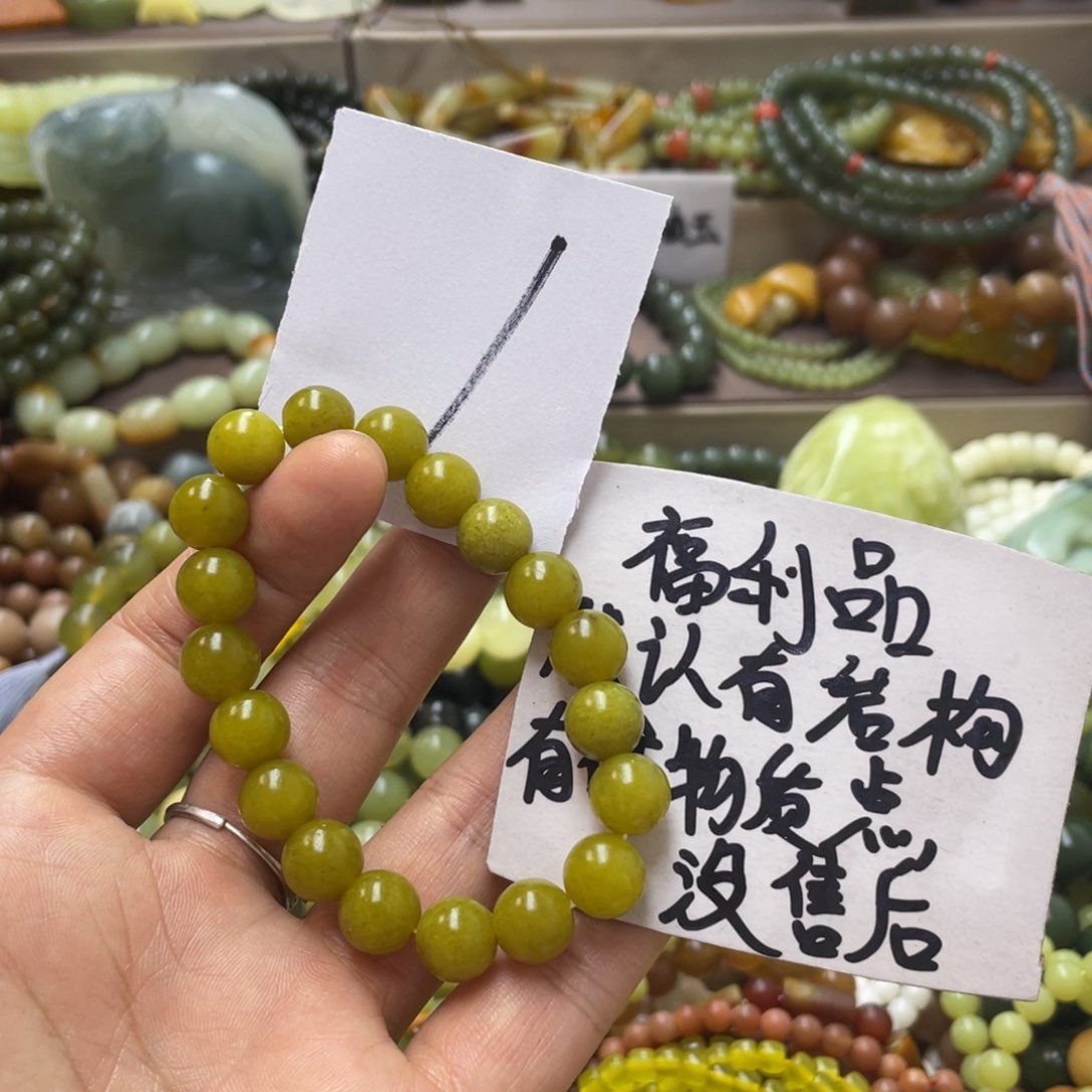 未镶嵌蛇纹石玉手链