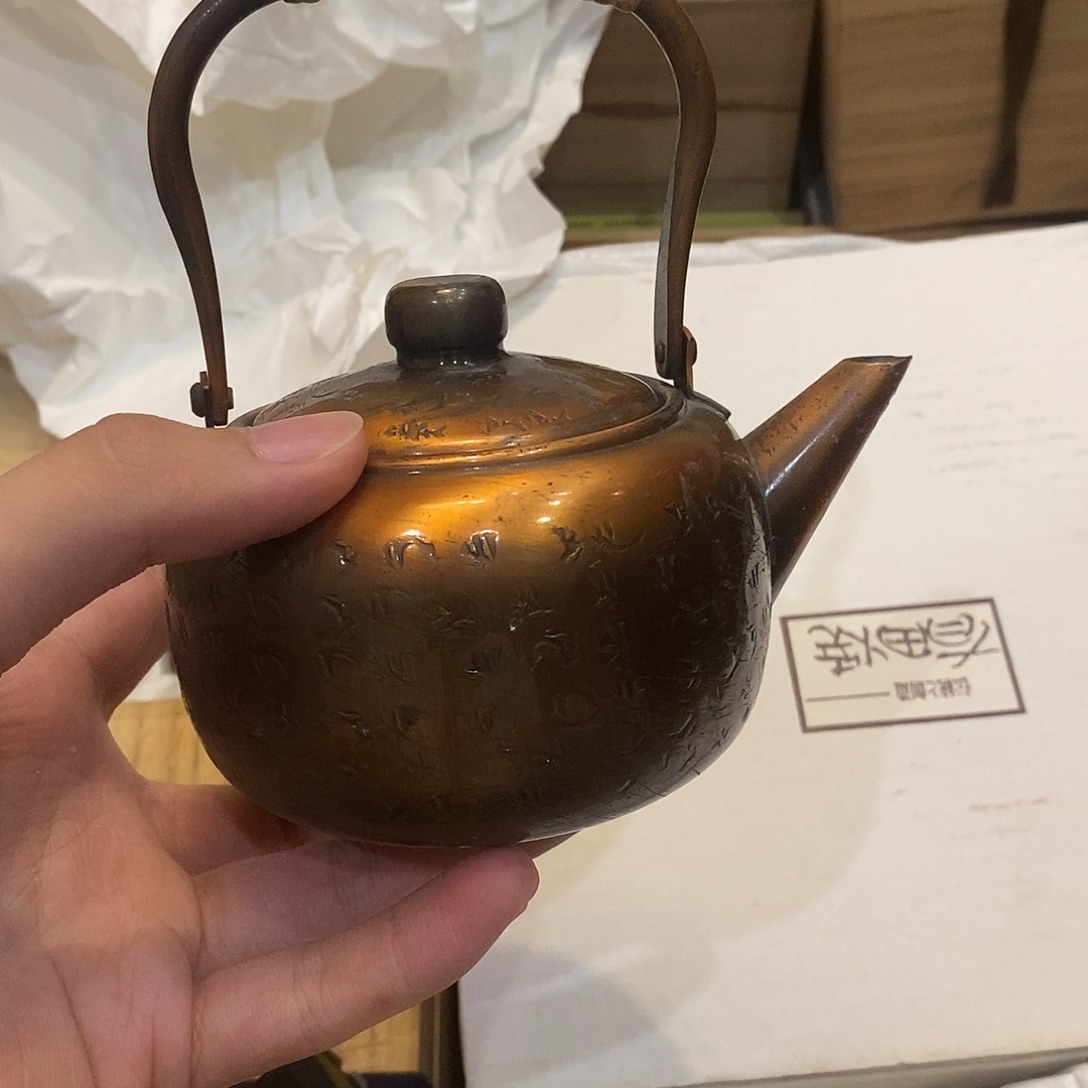 阿***牛符合各国和国际计划