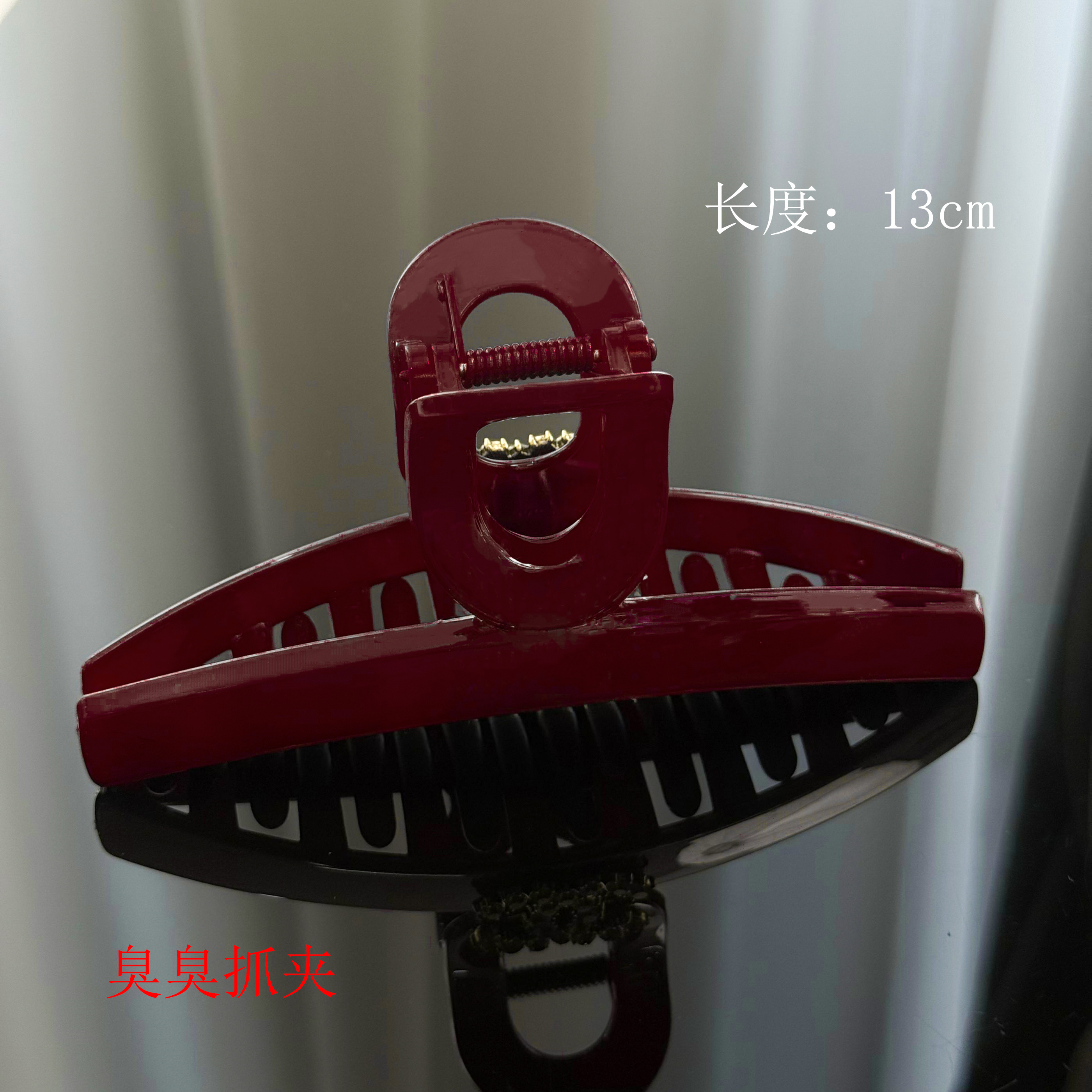 BAOSHATI/宝莎缇F-1601高级感轻奢小香风大抓夹13CM