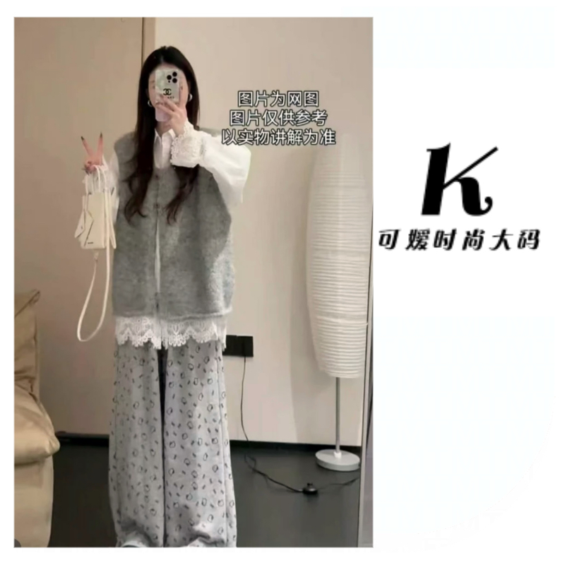 春季一整套女装2025年新款韩系穿搭蕾丝花边衬衫马甲阔腿裤三件套