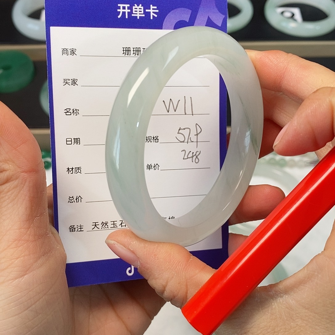 石英质玉（金丝玉）手镯未镶嵌小****菜