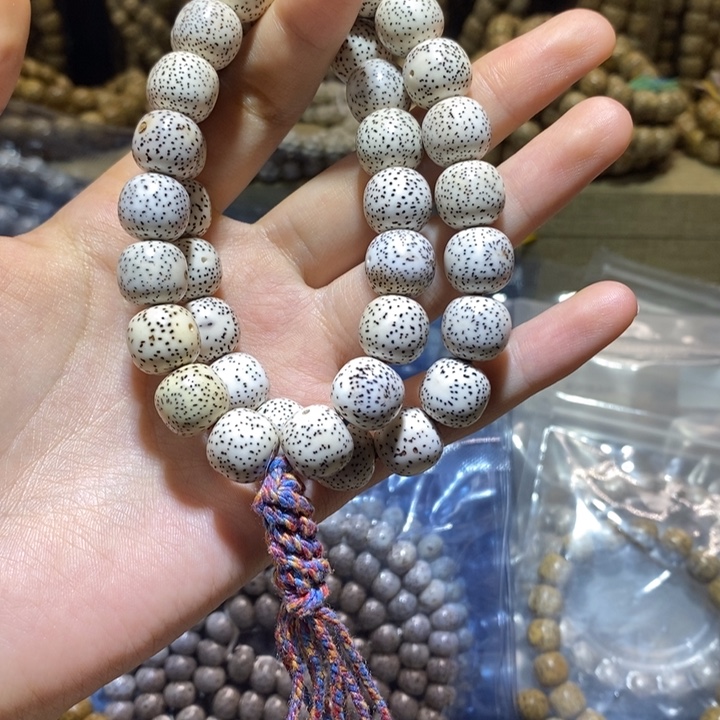 及***樂星月菩提吊坠星月