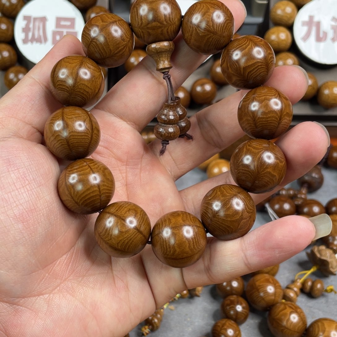 六道木2.0陈化老料手串福利