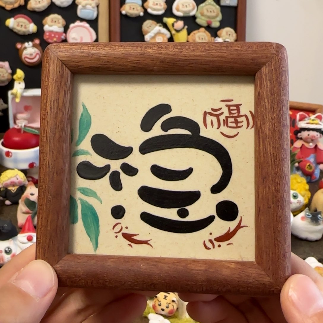 陶瓷陶瓷陶瓷陶瓷陶瓷陶瓷