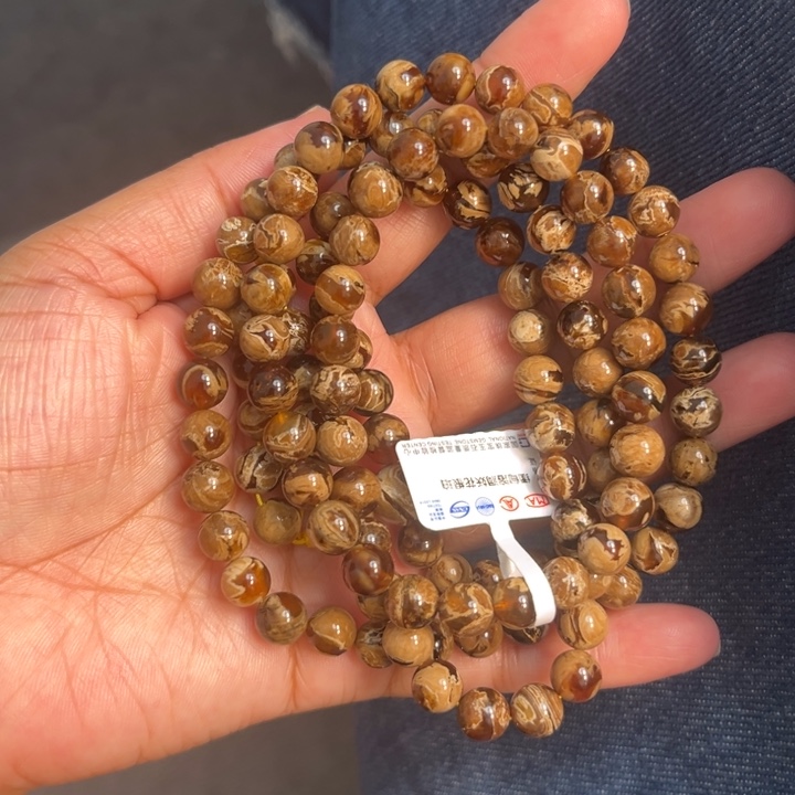 琥珀未镶嵌珠宝奇石M219号7.9+溶洞妖花