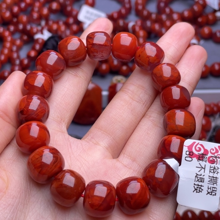 雅***韵南红玛瑙未镶嵌其他（原矿）13mm顶品瓦西火焰纹老型手串