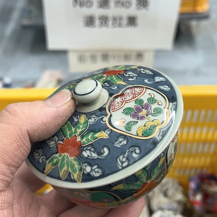 25包邮，盘子，碗，杯子，茶壶，默认瑕疵