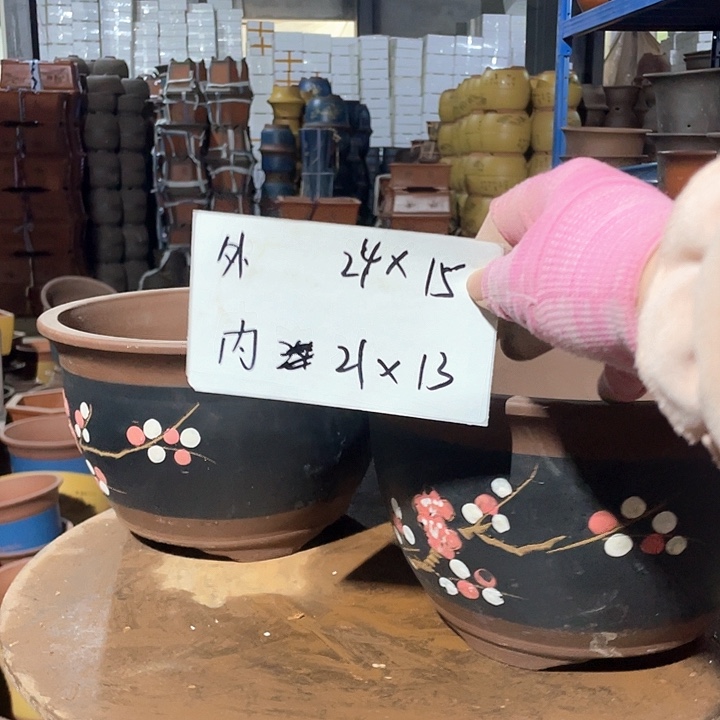 t004小一对花盆花盆