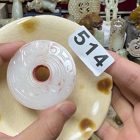 骑***侠瓷片瓷器制作过程和加工流程一级学科专业