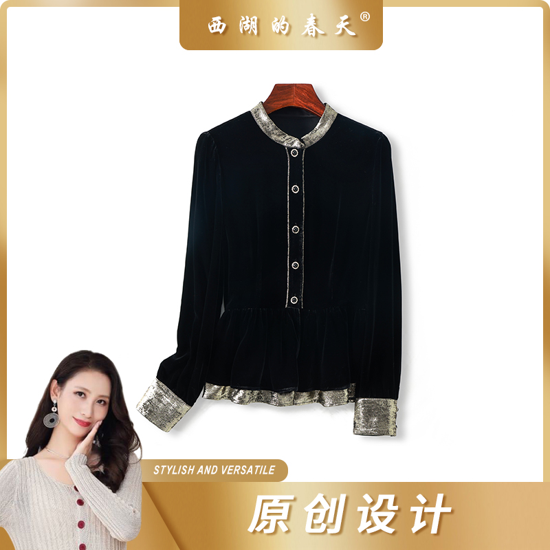 西湖的春天桑蚕丝2026新款丝绒小衫撞色拼接衬衫上衣PZ0397款