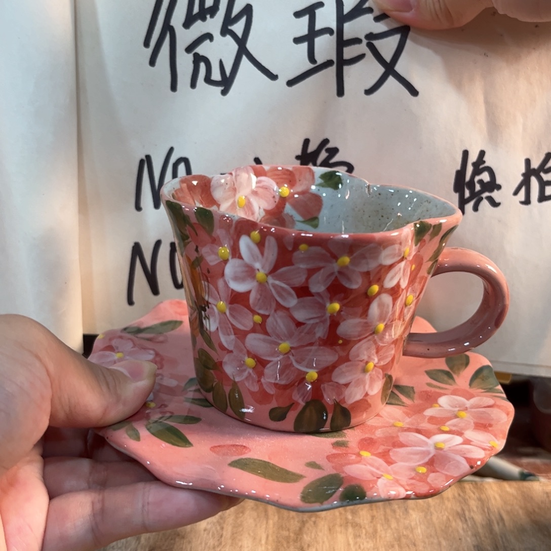 红红火火恍恍惚惚哈哈哈哈笑