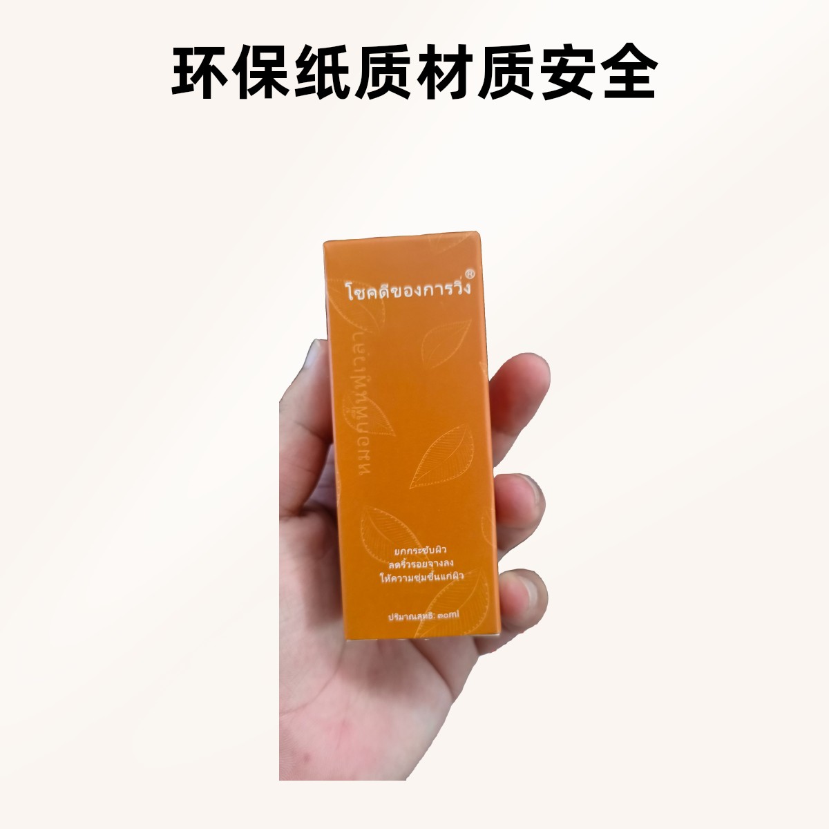 双《黄色小去小黑纸质收纳盒》双盒子