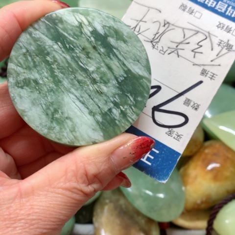 蛇纹石玉手把件未镶嵌