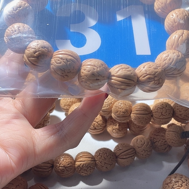 吊坠桃核桃核手串元宝31