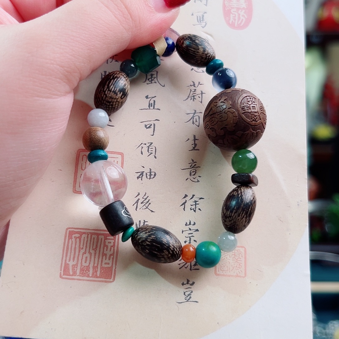 银S925镶嵌玛瑙手链国风
