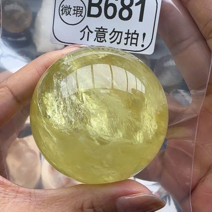 未镶嵌摆件水晶b681