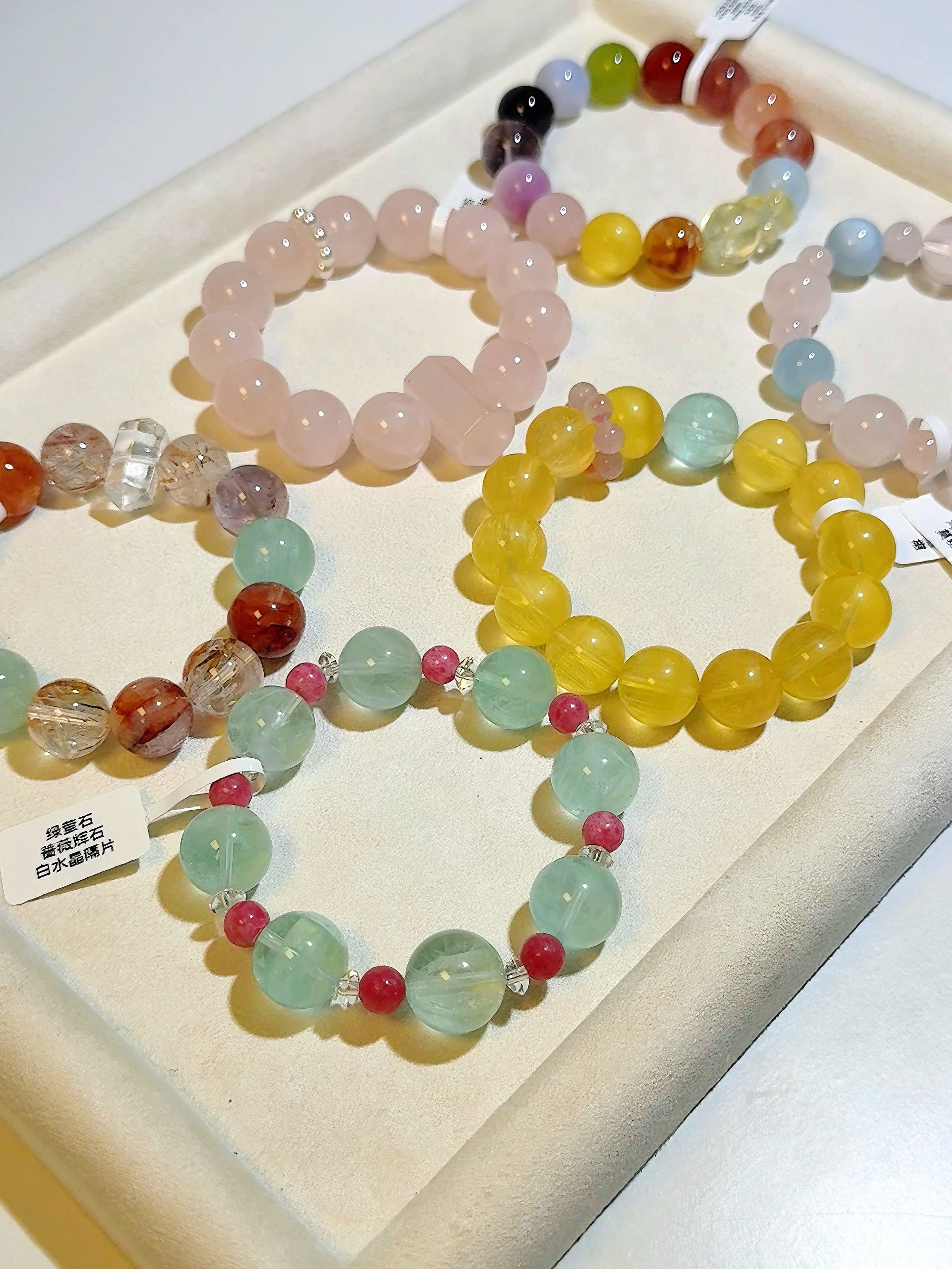 天然水晶DIY配饰多样设计彰显独特魅力