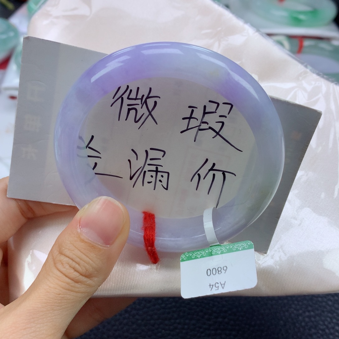 翡翠手镯未镶嵌54正