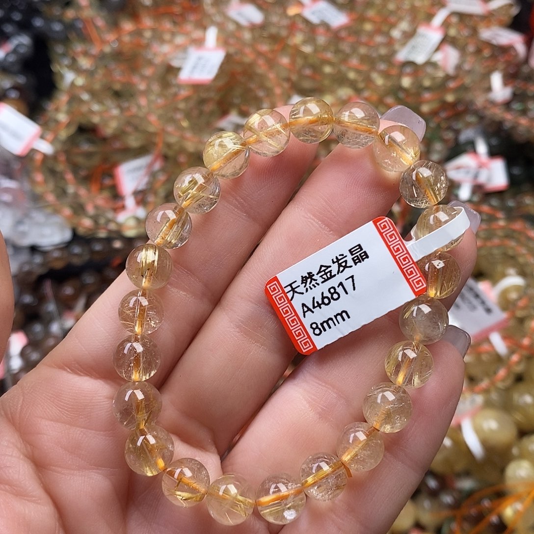 水晶手链未镶嵌              