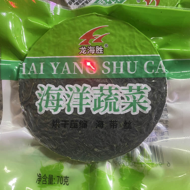 压缩海带丝海洋蔬菜