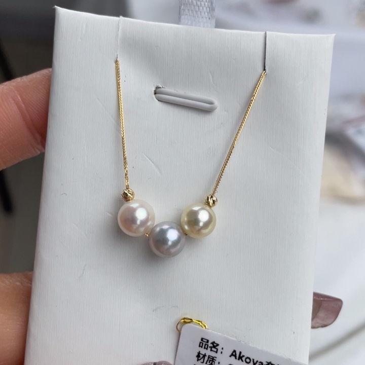 海水珍珠颈饰18K金镶嵌