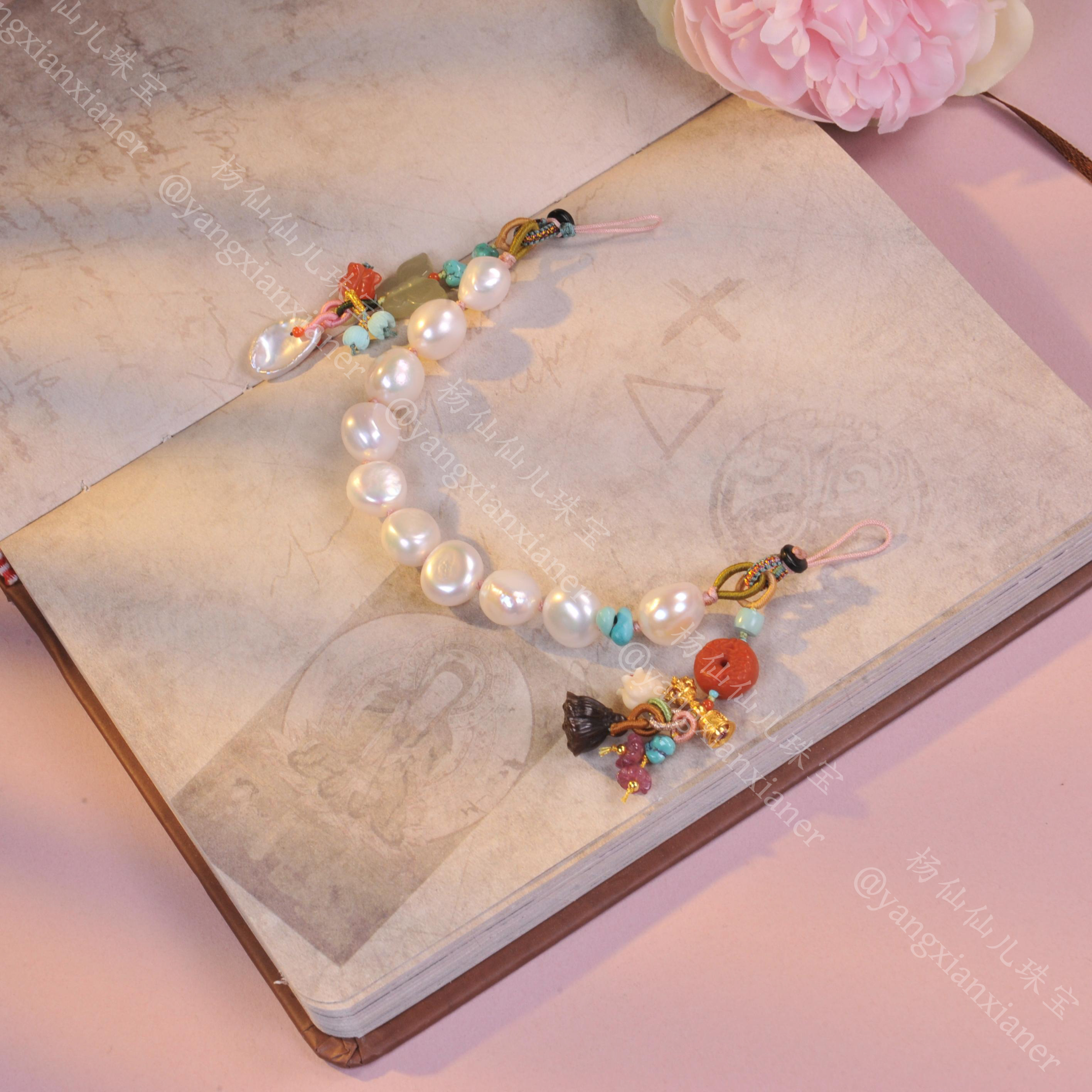 925银银制品 【杨仙仙珠宝】银镶多宝手机链-X2227自发