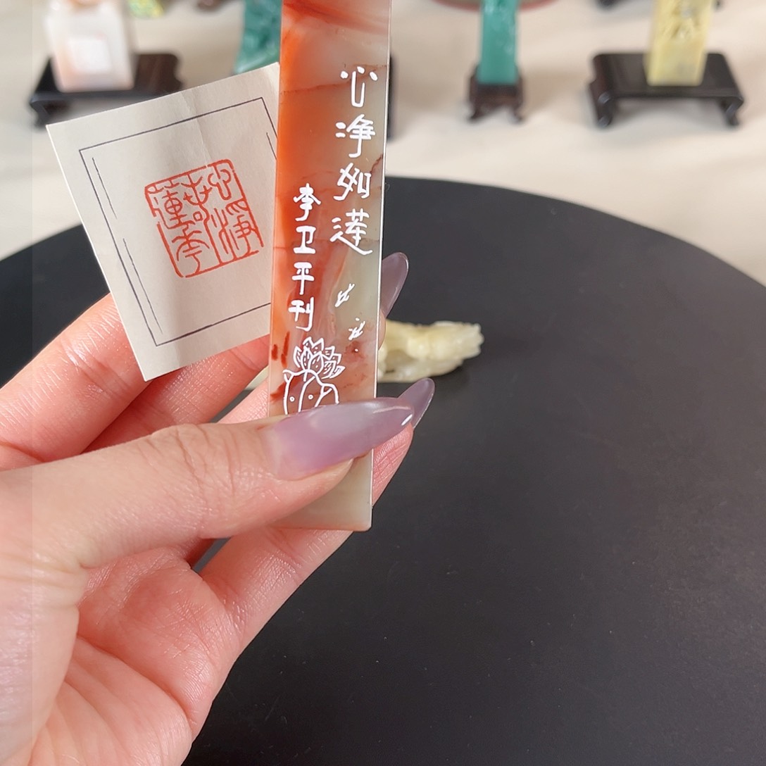 寿山石印石印章内容1111111111111