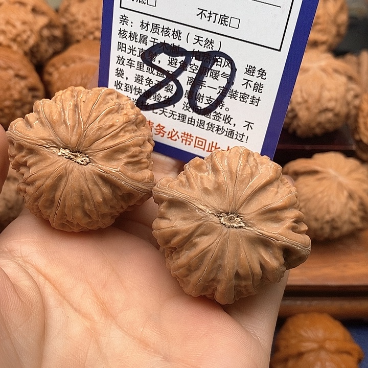 车***行桃核吊坠铁锤狮子头42