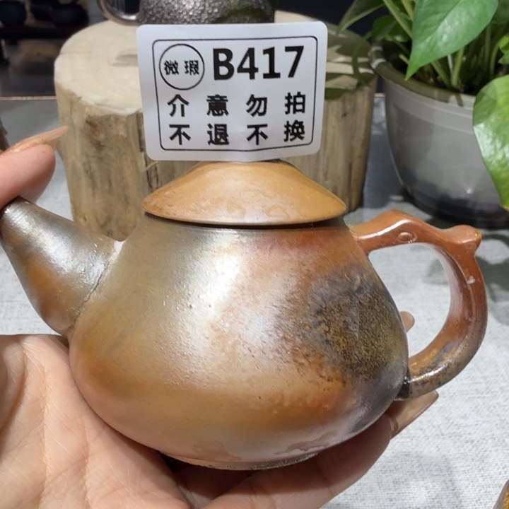 陶盘柴烧新品福利多多