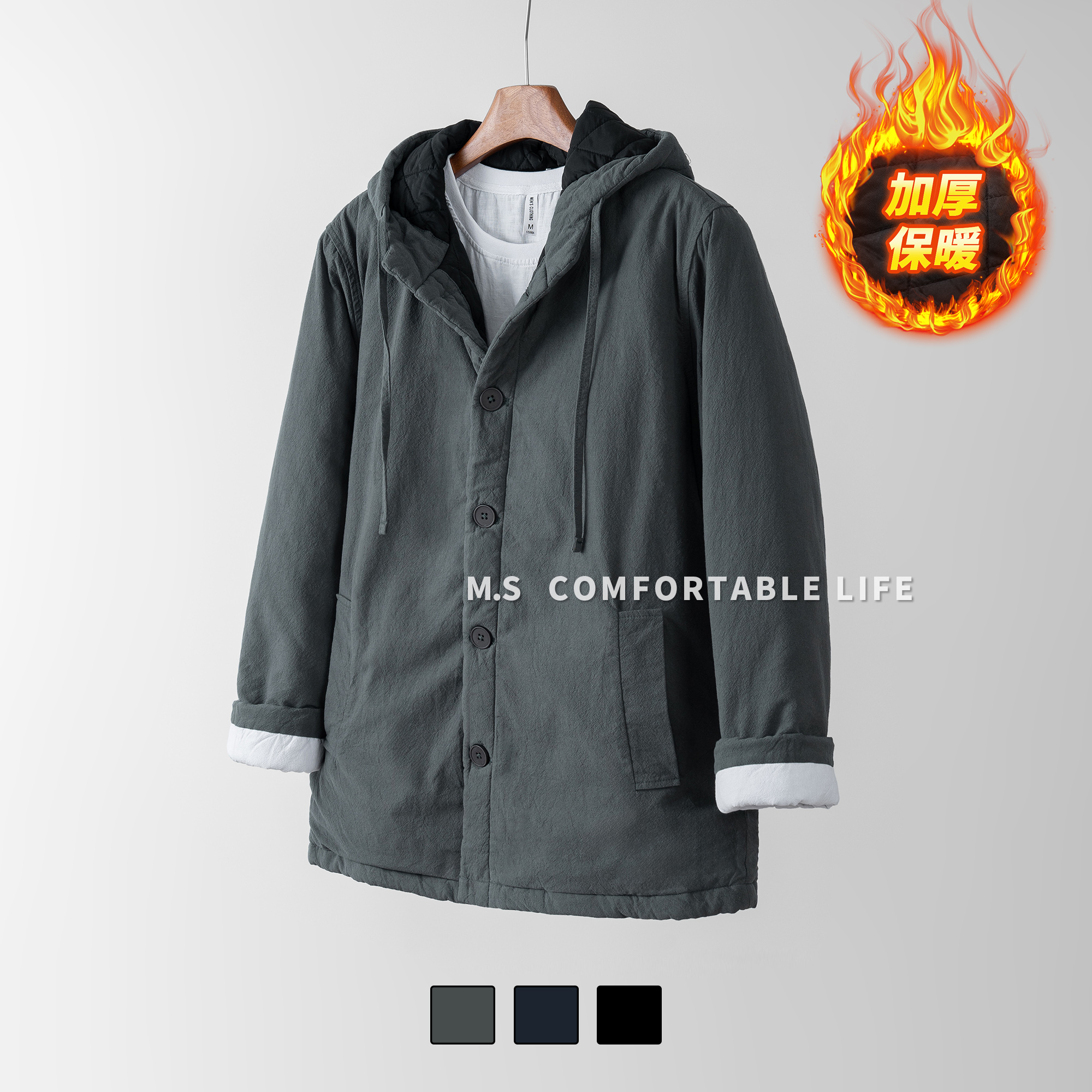麻尚生活加厚连帽棉衣2025年冬季男装保暖宽松棉袄百搭棉服外套