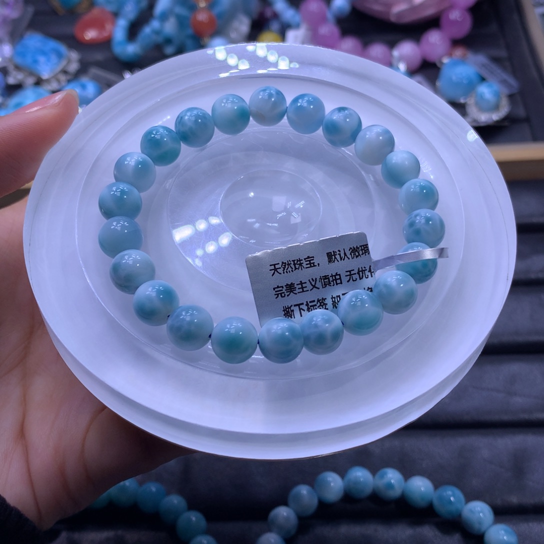 针钠钙石（海纹石）未镶嵌手链8m手串01850色差略异