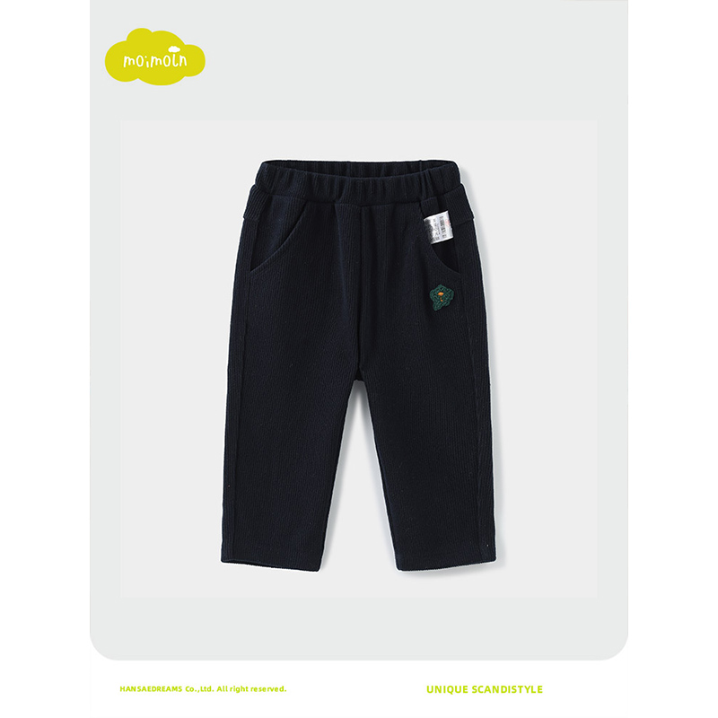 moimoln小云朵童装冬季新款男童休闲裤儿童裤子宝宝洋气长裤潮
