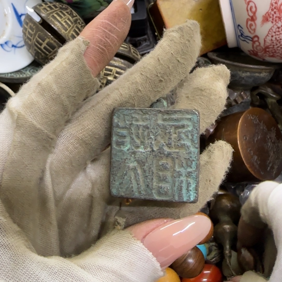 马***云好喜欢好可爱哦宝宝抱一下