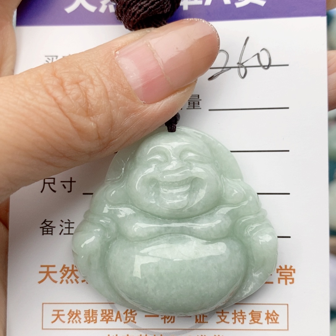 翡翠颈饰未镶嵌佛公