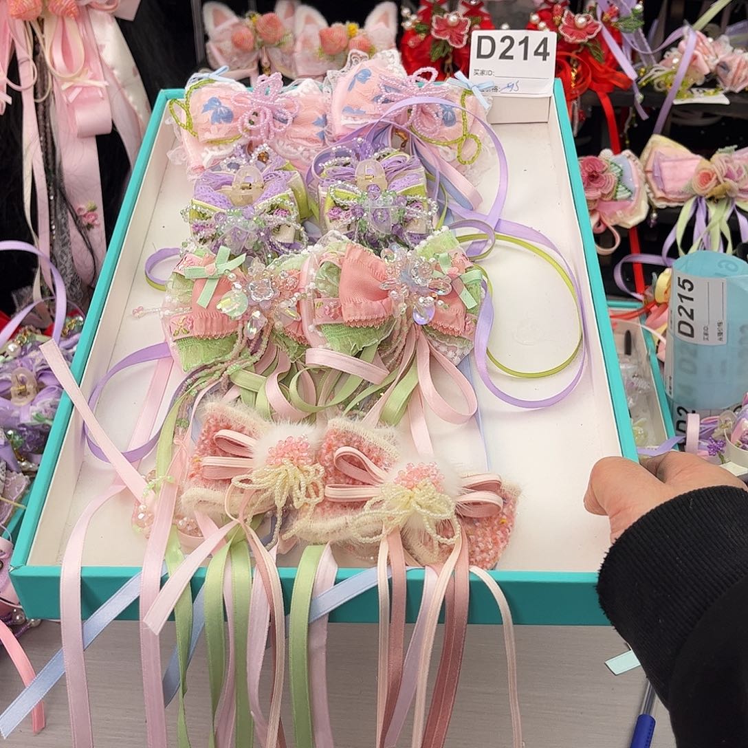 非金属D124一组一单