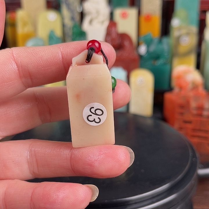 老挝石所见即所得