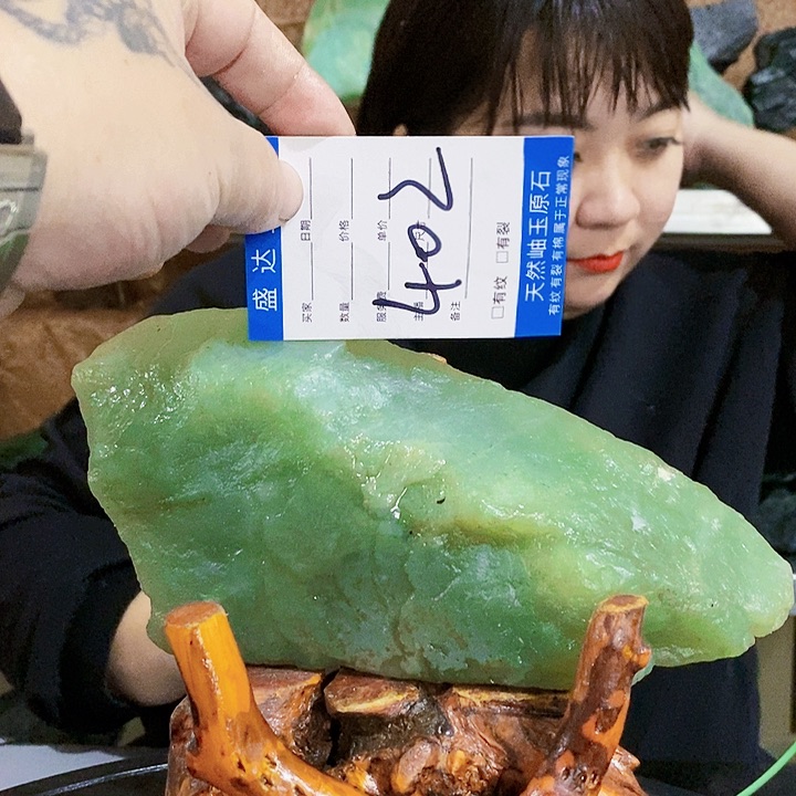 蛇纹石玉原石未镶嵌