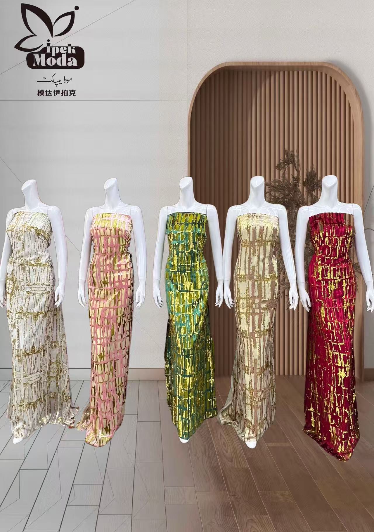 新款布料2.5米سۇپەرى