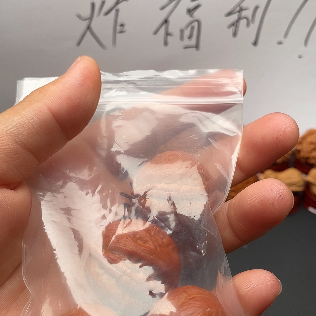 文玩核桃把件核桃