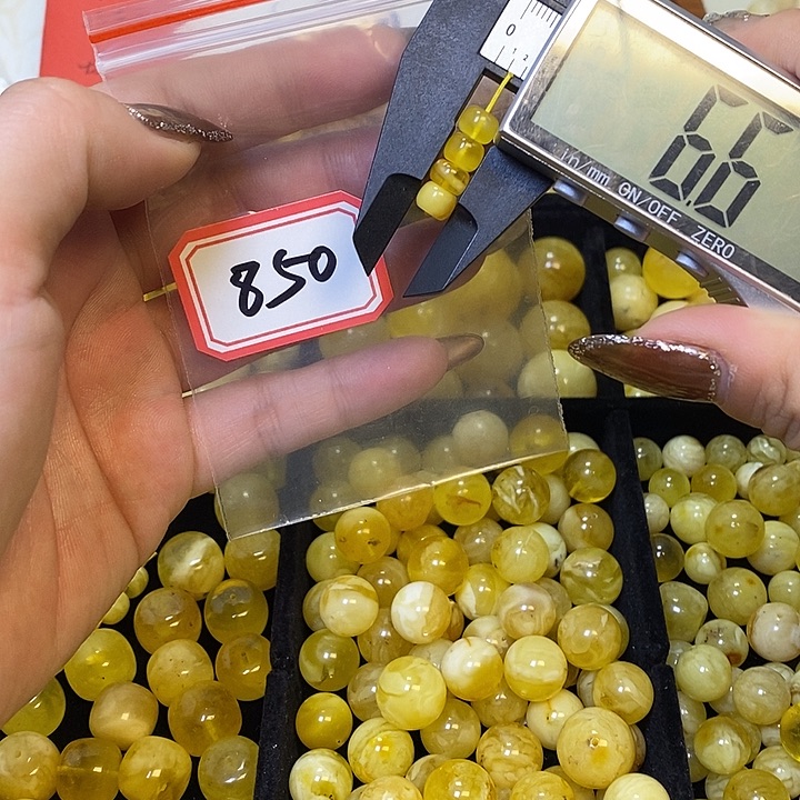 琥珀未镶嵌裸石850