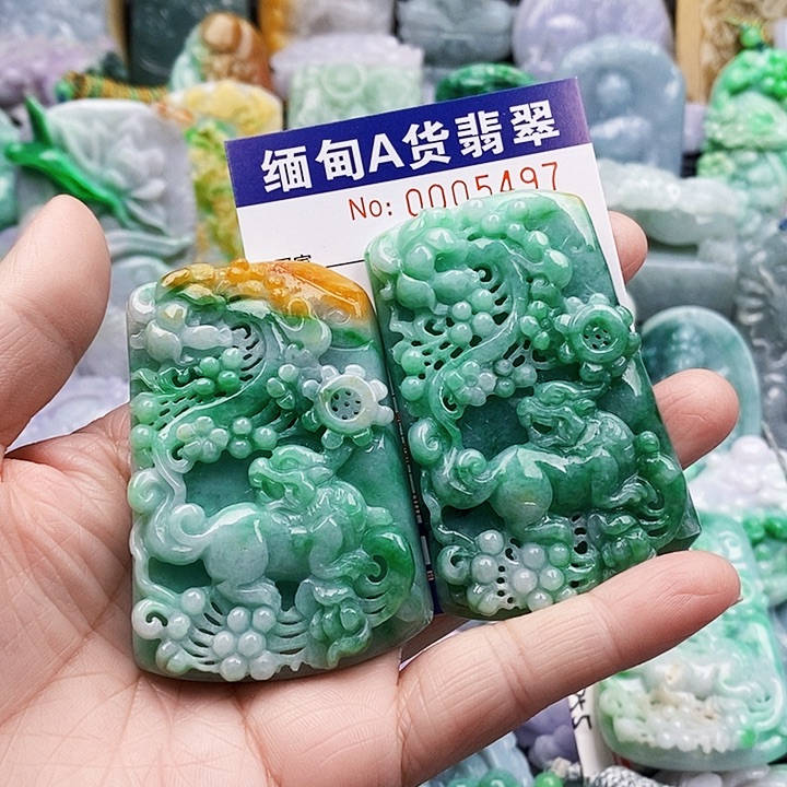 吊坠(不含链)未镶嵌翡翠丁****雅