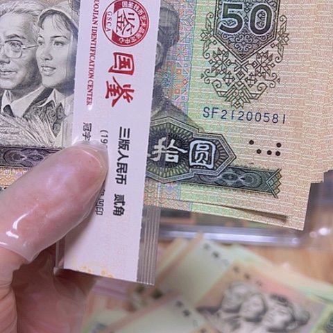 唐车上信号不对啊你说