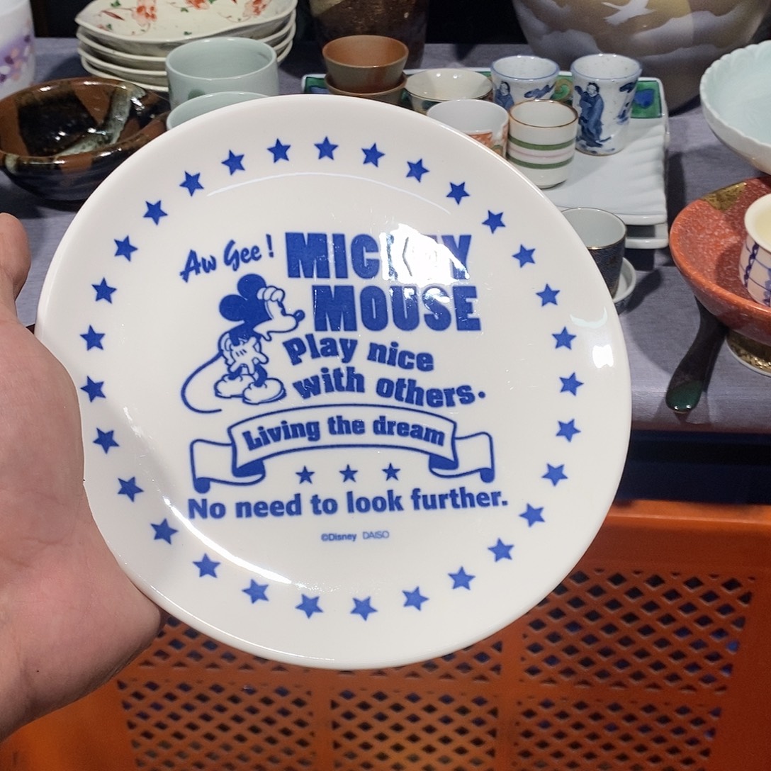 石***河茶盏这里也很重要吗